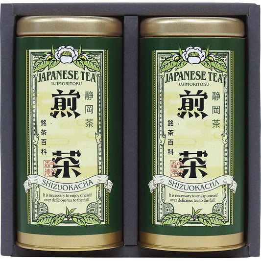 宇治森徳　静岡銘茶詰合せ SYS-20