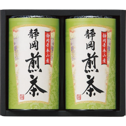 ギフト好適品 静岡銘茶セット SMK-202   