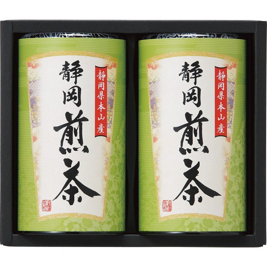 ギフト好適品 静岡銘茶セット SMK-202   