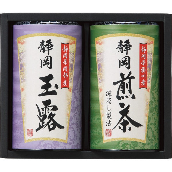 静岡銘茶詰合せ SMK-402    