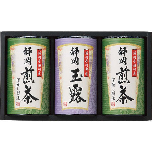静岡銘茶詰合せ SMK-503    