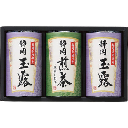 ギフト好適品 静岡銘茶詰合せ SMK-1003    
