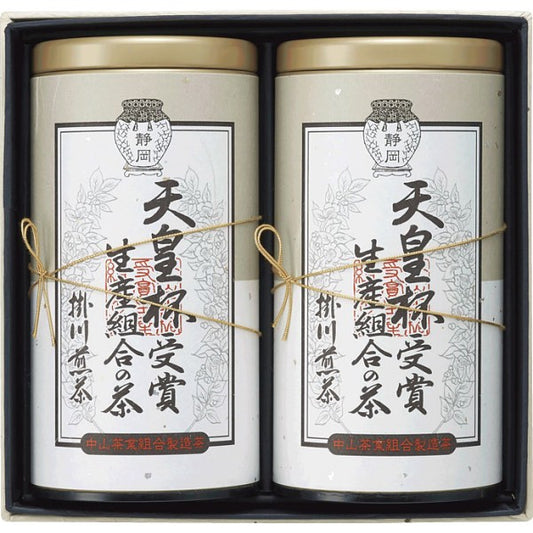 天皇杯受賞生産組合の茶 IATｰ51