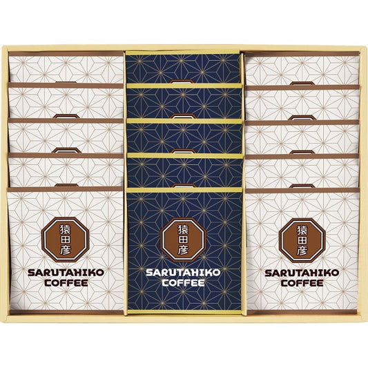 ギフト好適品 猿田彦珈琲　ドリップバッグコーヒーギフト（１５袋） SG-35H      