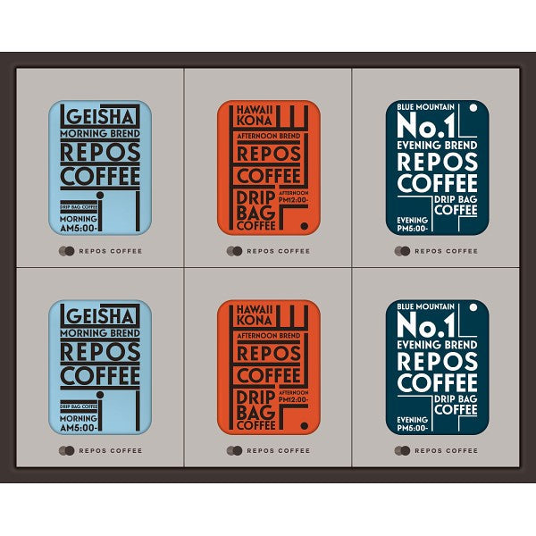 ギフト好適品 ルポコーヒー　デイリーコーヒーアソートセット DC-30