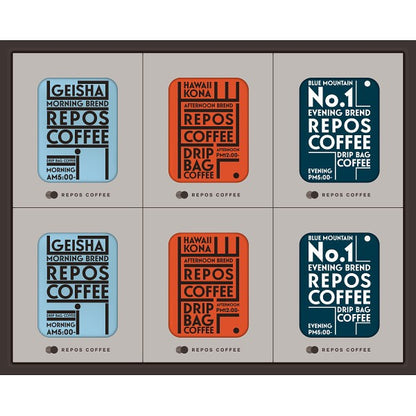 ギフト好適品 ルポコーヒー　デイリーコーヒーアソートセット DC-30