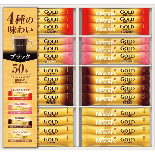 ネスカフェ　ゴールドブレンドスティックブラックギフト N35-CBS
