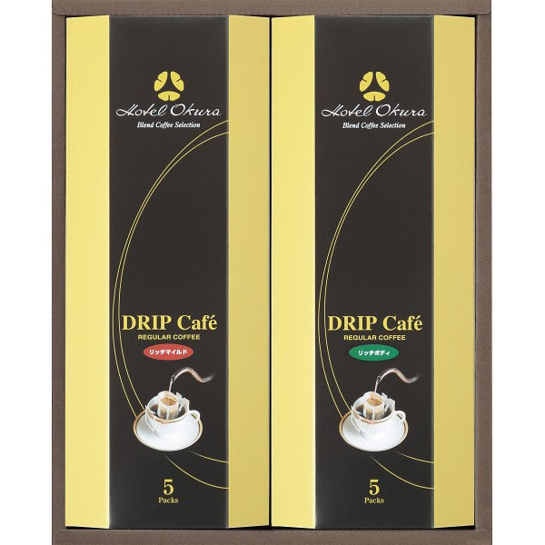 ホテルオークラ　ドリップコーヒーギフト MHO-BZ