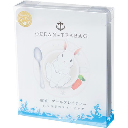白うさぎのティーバッグ　紅茶セット（３包入）　 D056 