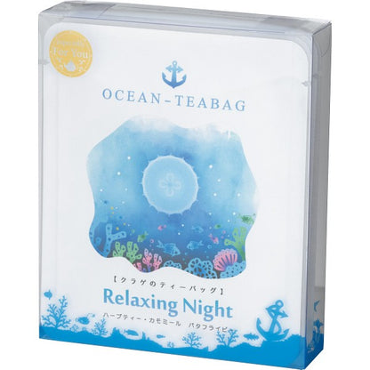 Ｒｅｌａｘｉｎｇ　Ｎｉｇｈｔ　クラゲのティーバッグ　カモミール・バタフライピー（４包入） D052