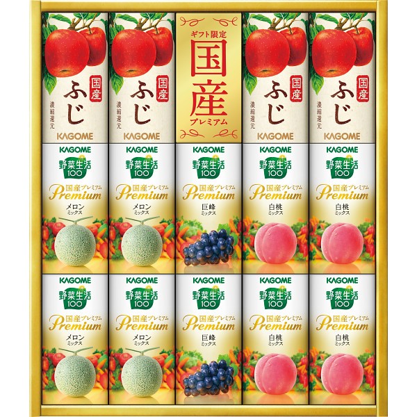カゴメ　野菜フルーツ国産プレミアム（１４本） YFP-30K