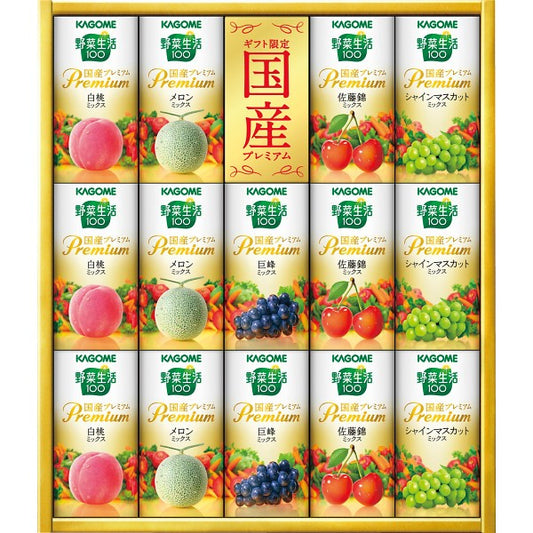 カゴメ　野菜生活ギフト　国産プレミアム（１４本） YP-30S