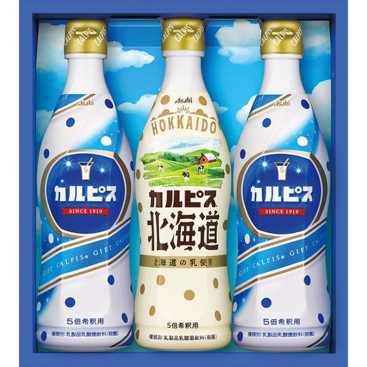 「カルピス」ギフトセット（３本） CN15P