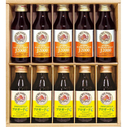 ギフト好適品 山田養蜂場　ローヤルゼリー・プロポリスドリンクセット 45323