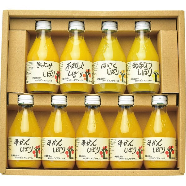 ギフト好適品 伊藤農園　果汁１００％ピュアジュース９本飲み比べセット 50709gs