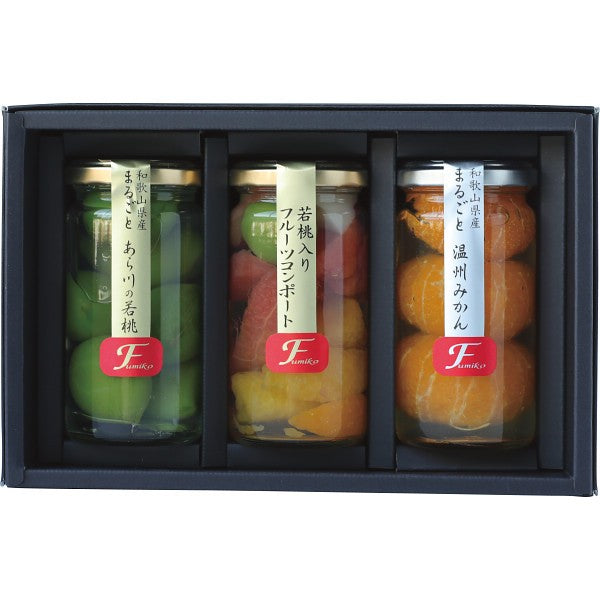 コンポート（ハーフ）　果実の宝石箱 FCH-3