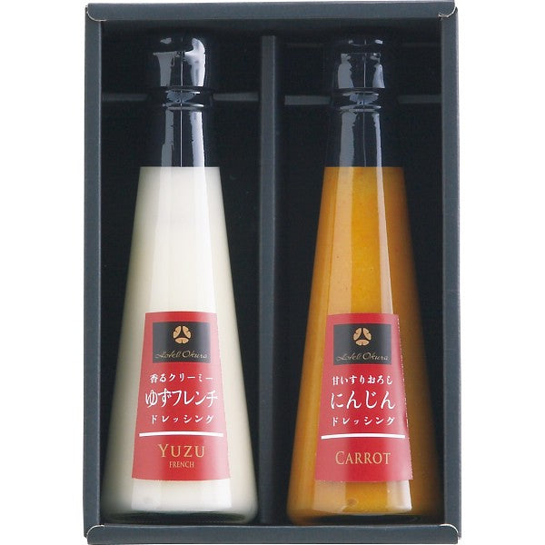 ホテルオークラ　ドレッシング２本セット DR-22R