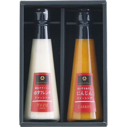 ホテルオークラ　ドレッシング２本セット DR-22R