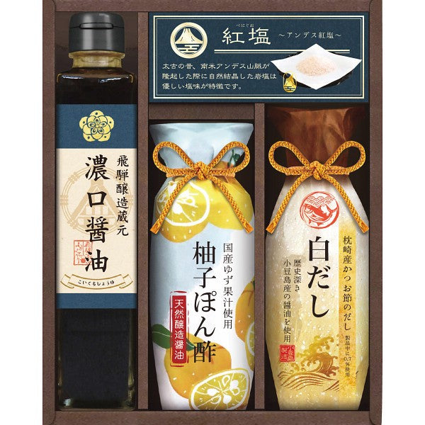 ギフト好適品 美食ファクトリー　グルメ調味料バラエティ AIH-25