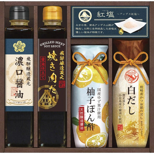 美食ファクトリー　グルメ調味料バラエティ AIH-30