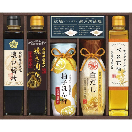 美食ファクトリー　グルメ調味料バラエティ AIH-40