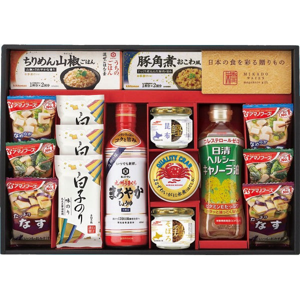 味香門和膳（みかどわぜん）　九州版 MKD-50KB