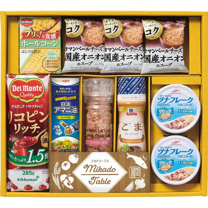 ギフト好適品 ミカドテーブル MKT-30