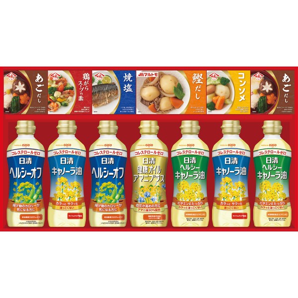 ギフト好適品 日清ヘルシーオイル＆バラエティ調味料ギフト N-50A