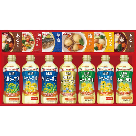 ギフト好適品 日清ヘルシーオイル＆バラエティ調味料ギフト N-50A