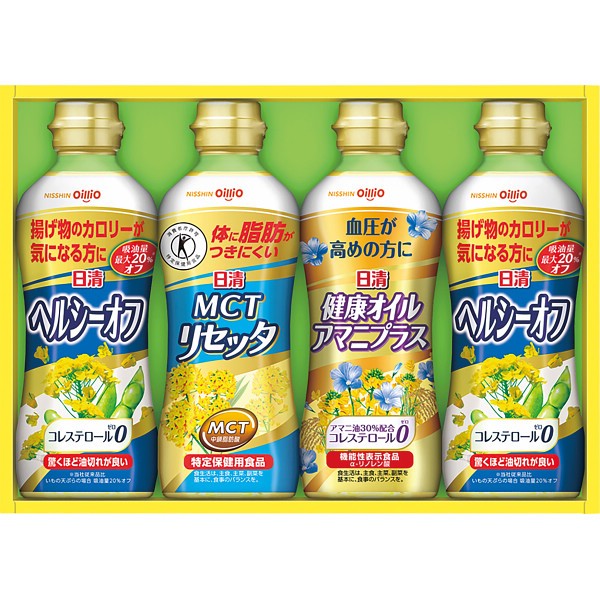 日清　ヘルシーオイルバラエティギフト SPT-20   