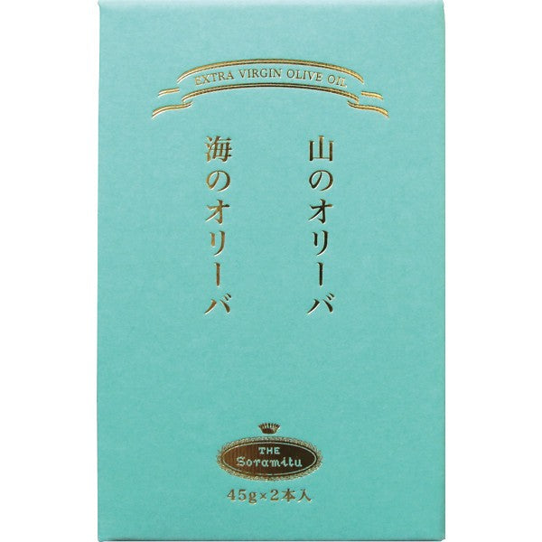 ギフト好適品 ギリシャ産　エクストラバージンオリーブオイル Aｰ508