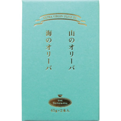 ギフト好適品 ギリシャ産　エクストラバージンオリーブオイル Aｰ508