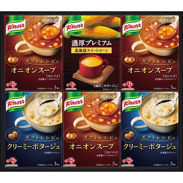 味の素　クノールプレミアムスープギフト KPZｰ20V