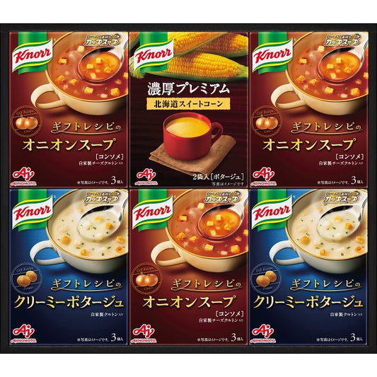 味の素　クノールプレミアムスープギフト KPZｰ20V