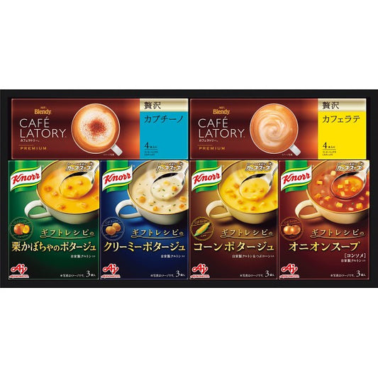 味の素　クノールスープ＆コーヒーギフト KGCｰ20Y