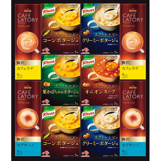味の素　クノールスープ＆コーヒーギフト KGCｰ30Y
