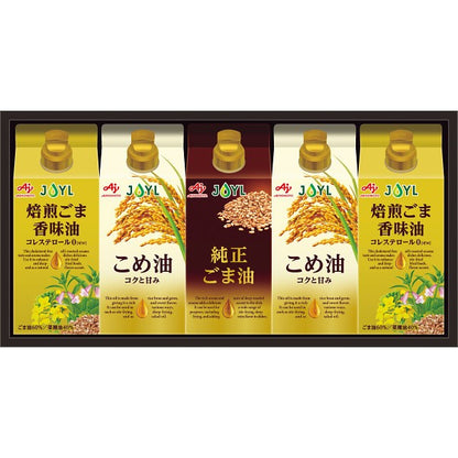 ギフト好適品 味の素　オイルセレクションギフト KSA-50Z
