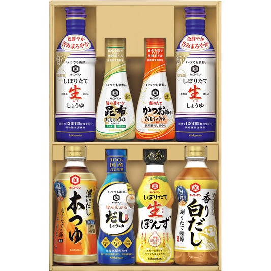 キッコーマン　いつでも新鮮ギフト KISｰ30VR
