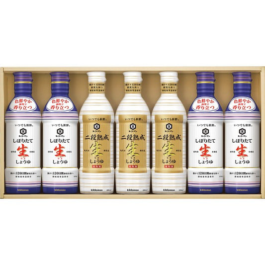 キッコーマン　いつでも新鮮ギフト KIS-30S