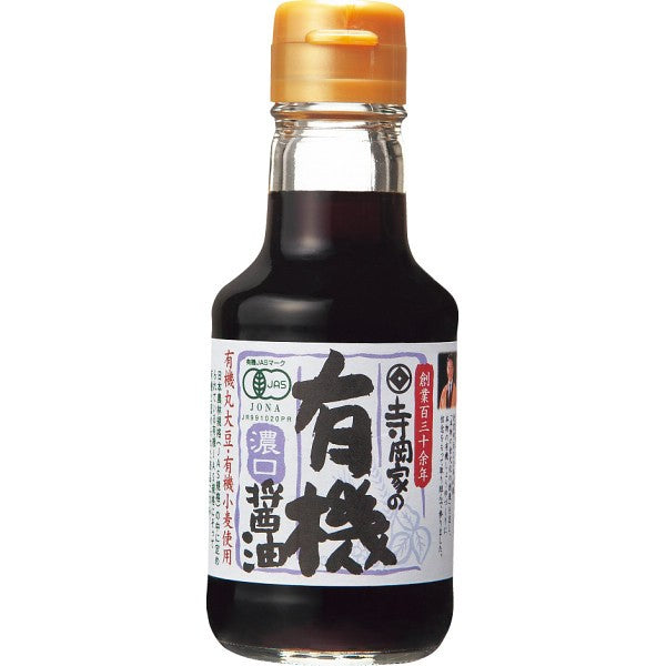 ギフト好適品 寺岡家の有機調味料詰合せ ST-8
