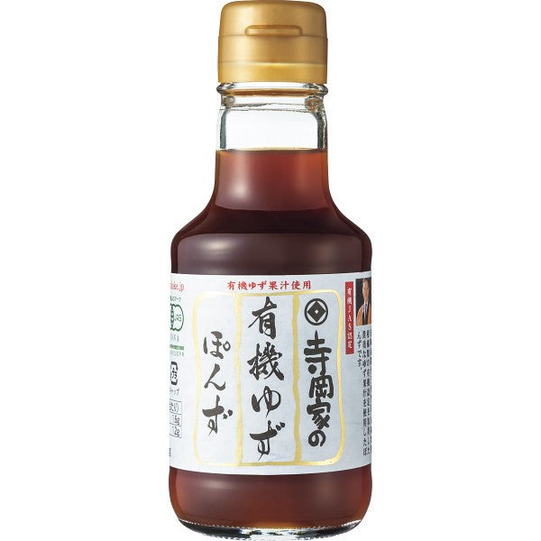 ギフト好適品 寺岡家の有機調味料詰合せ ST-8