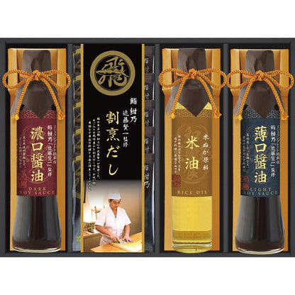 ミシュランプレート掲載店　鮨　紺乃監修　和彩食美 HRSK-30