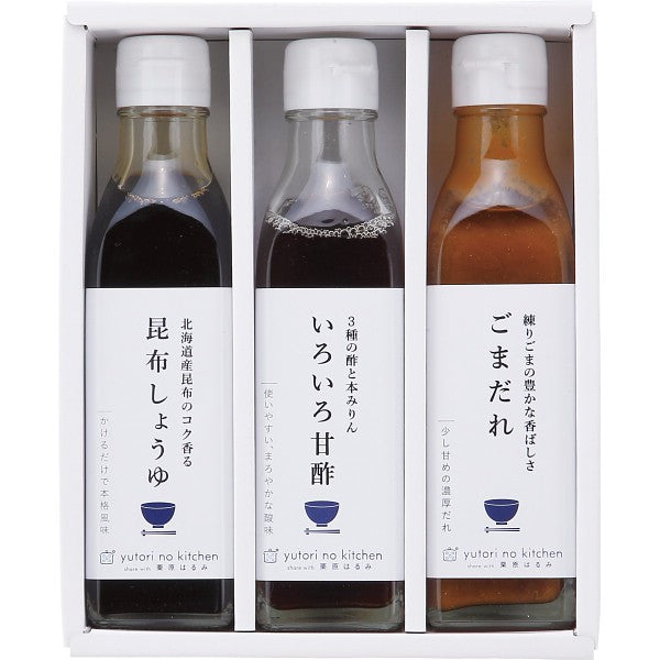 料理家　栗原はるみ監修　調味料３本セット 410Nｰ242