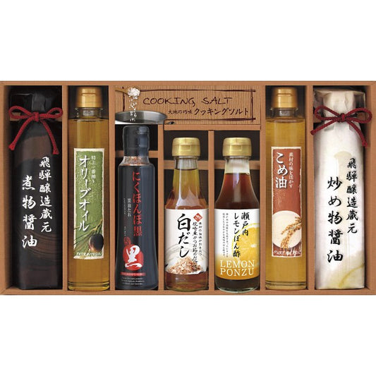 美食ファクトリー　厳選こだわり調味料ギフト NIHｰ50S