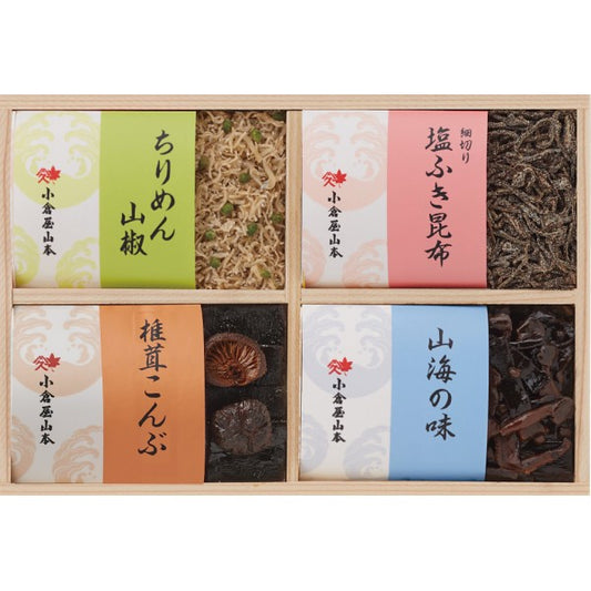 ギフト好適品 小倉屋山本　ちりめん山椒　昆布詰合せ SS-20  