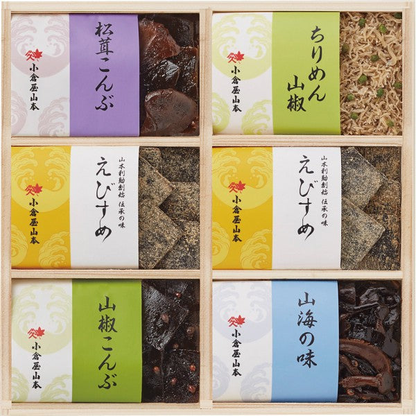 ギフト好適品 小倉屋山本　えびすめ詰合せ AQｰ50