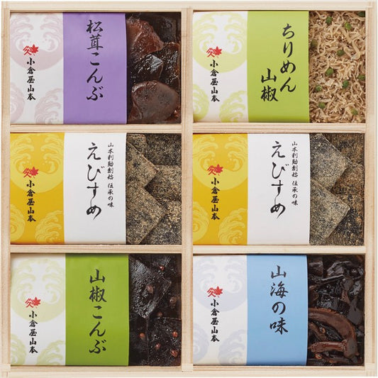 ギフト好適品 小倉屋山本　えびすめ詰合せ AQｰ50
