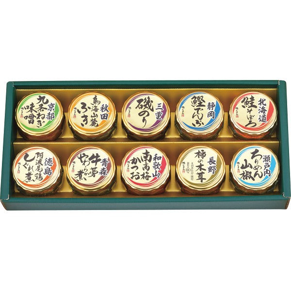 磯じまん　日本全国うまいものめぐり 里-40N