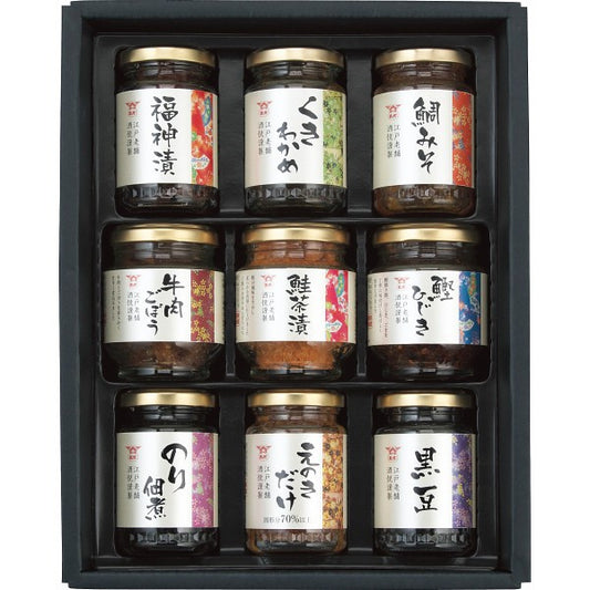 酒悦　山海探幸 KZ-35