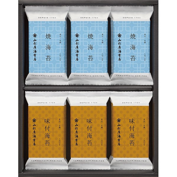 山形屋海苔店　海苔詰合せ Jｰ12P